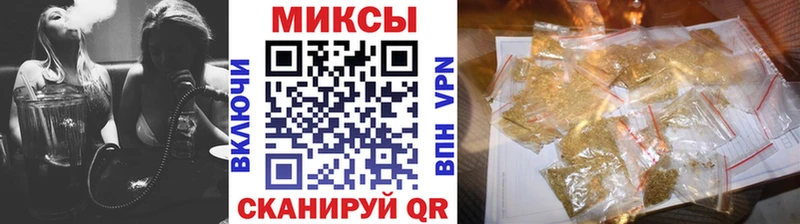 БУТИРАТ оксана  МЕГА сайт  Шадринск  как найти закладки 