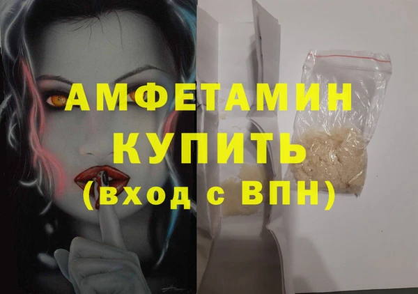 дживик Магадан