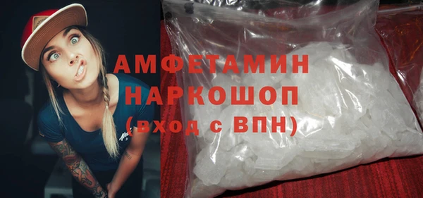 мескалин Тутаев