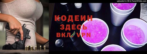 дживик Магадан