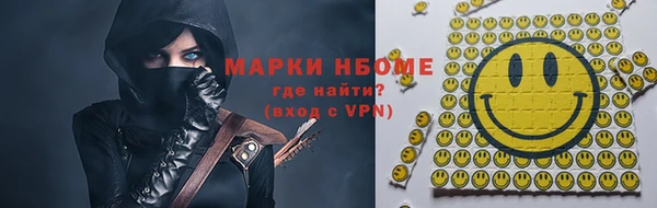 a pvp Балабаново