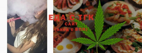 герыч Майский