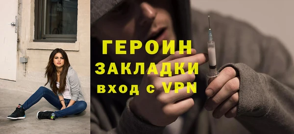 a pvp Магас