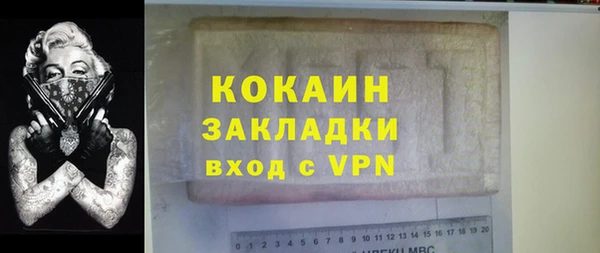 a pvp Магас