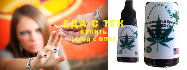a pvp Магас