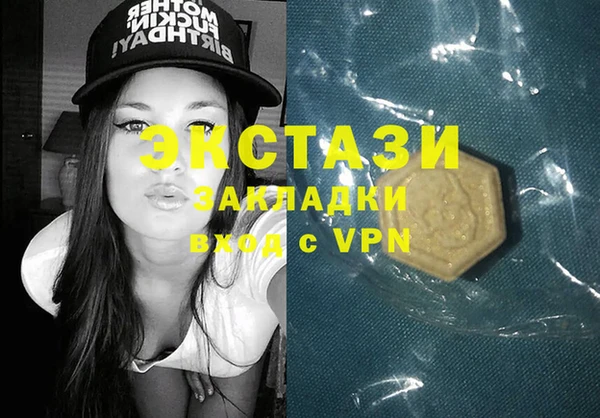 a pvp Магас