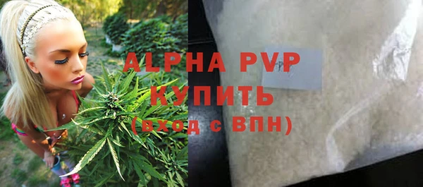 дживик Магадан