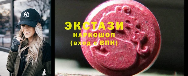 a pvp Магас