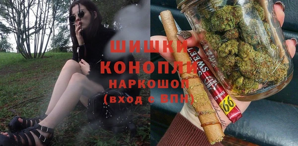 дживик Магадан