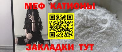наркотики Будённовск