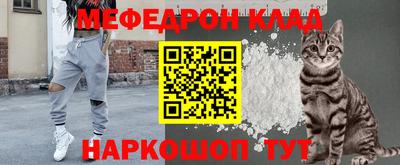 PSILOCYBIN Берёзовский