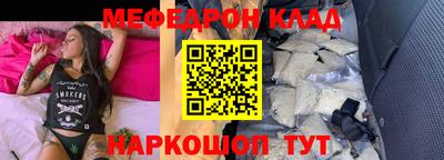 PSILOCYBIN Берёзовский