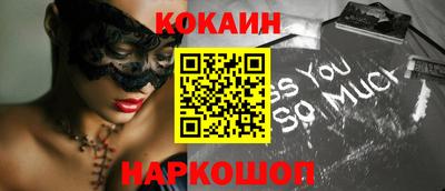 PSILOCYBIN Берёзовский