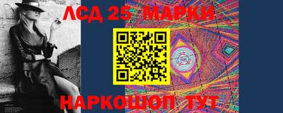 мяу мяу мука Бузулук