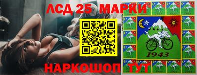 мяу мяу мука Бузулук