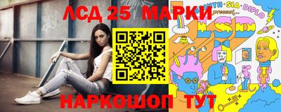 наркотики Будённовск