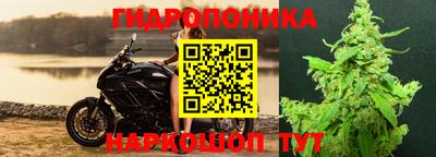 меф VHQ Беслан