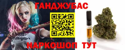 PSILOCYBIN Берёзовский