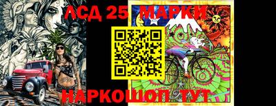дурь Азнакаево