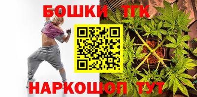 меф VHQ Беслан