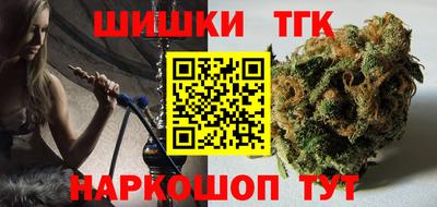 мяу мяу мука Бузулук