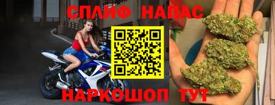 PSILOCYBIN Берёзовский