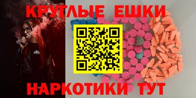 PSILOCYBIN Берёзовский