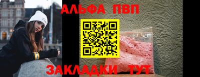 PSILOCYBIN Берёзовский