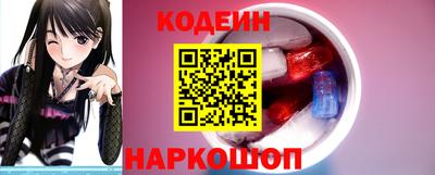 мяу мяу мука Бузулук
