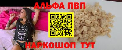 PSILOCYBIN Берёзовский