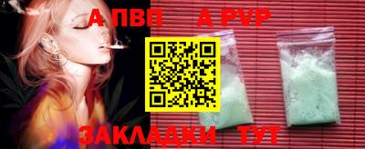 PSILOCYBIN Берёзовский