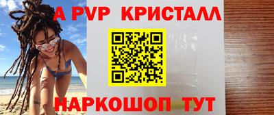 мяу мяу мука Бузулук