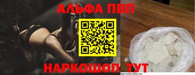 мяу мяу мука Бузулук