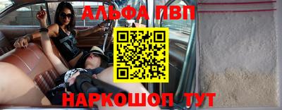 шишки Бугуруслан