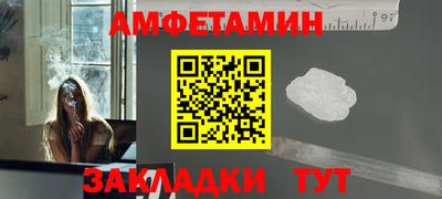 наркотики Будённовск