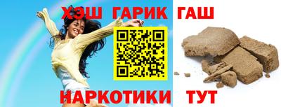 меф VHQ Беслан