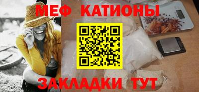 наркотики Будённовск